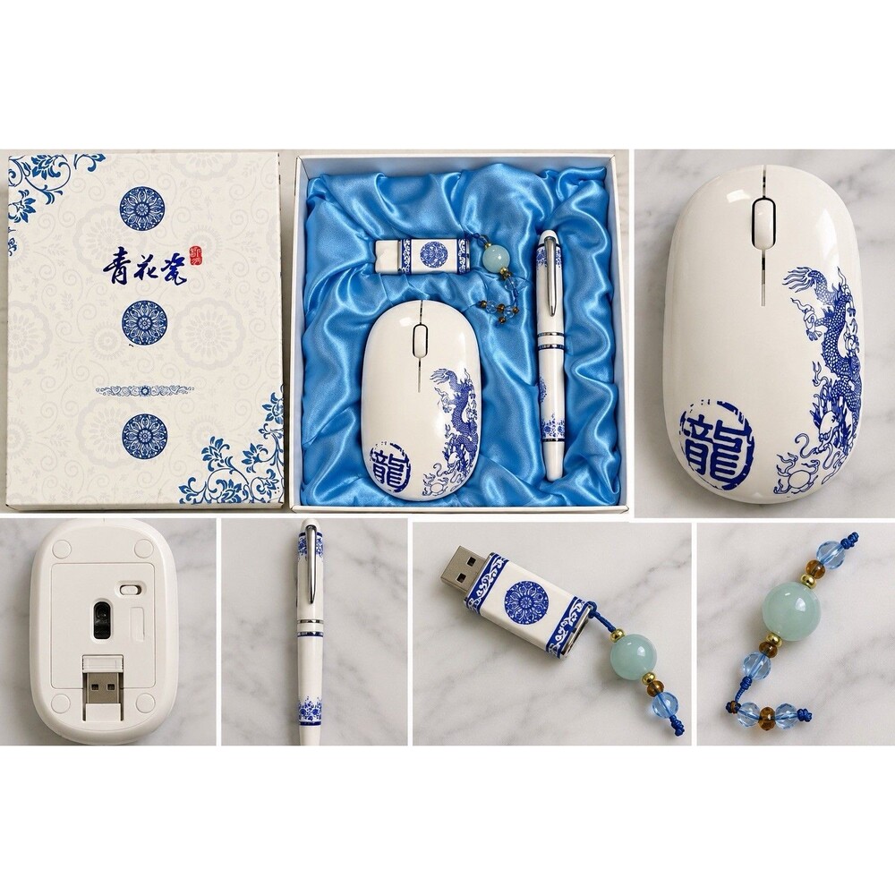 3 Pc Chinese Blue & White Porcelain Style Computer Gift Set Mouse Pen USB Box